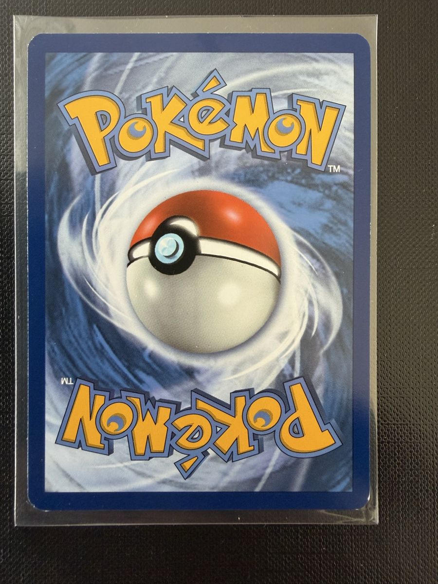 Pokémon Carte collezionabili: Clefairy #63 (Holo) XY EVOLUTION EN – Usato da Savigny venduto da Matgab94 1