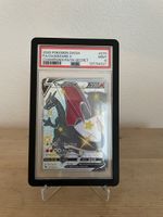 Champions Path Charizard PSA 9 (079/073) EN