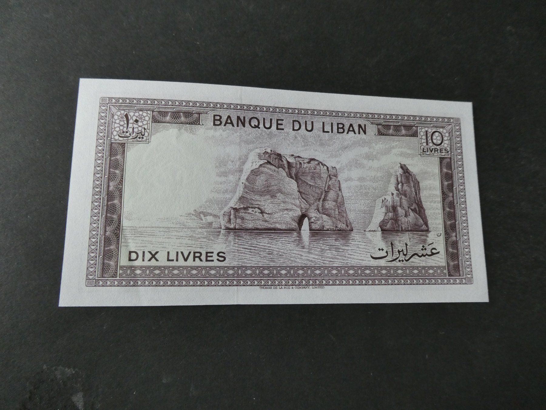 Billets de banque: Libanon, alter Geldschein -  ungefaltet – D'occasion à Hinterforst par rohusri 1
