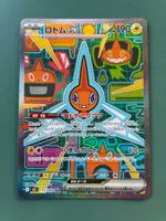 Rotom ex (m2 112) Boosterfrisch (Near Mint) Japanisch