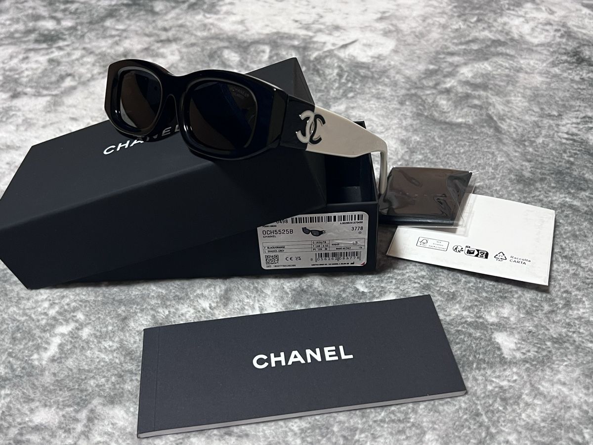 Brillen & Gläser: CHANEL ab 1.- – Neu und originalverpackt aus Wattwil von SchweizIT 2
