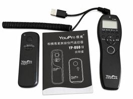 YouPro YP-860 II télécommande sans fil