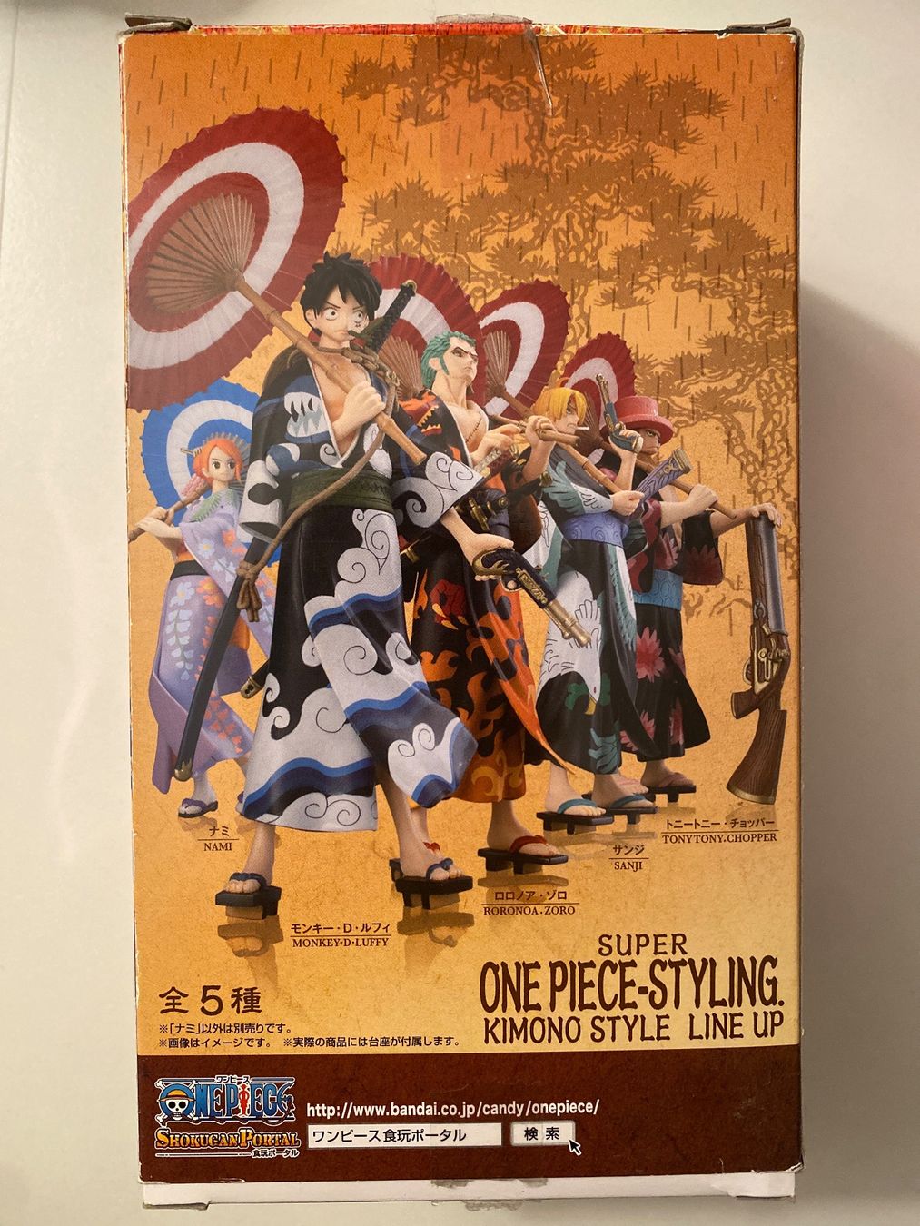 Bandai Statuette: One Piece Figur Bandai Nami Kimono – Nuovo (secondo la descrizione) da Zürich venduto da John-Wayne23 1