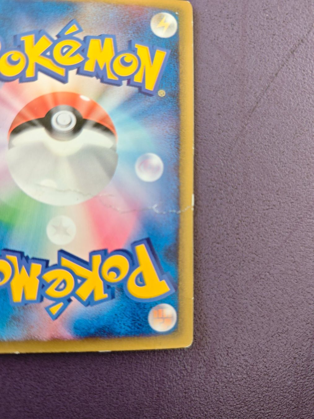 Pokémon Carte collezionabili: Pokemon Lenticular Deoxys – Usato da Oberrohrdorf venduto da Benjamin_Lieber 9