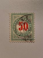 Portomarke Schweiz, Znr. 20A Typ II, 1883