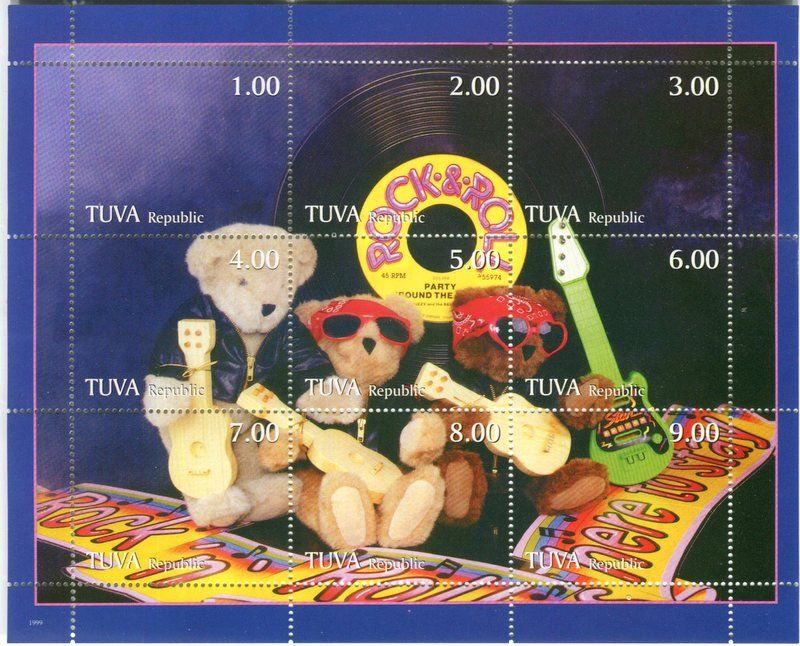 Tutti i francobolli: Block "Teddybär". Tuwa – Nuovo e nell'imballaggio originale da Basel venduto da Butsch5