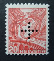 Verwaltungsmarke (D II) Nr. 23z postfrisch **, Kreuz gelocht