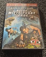 Die Reise zum Mittelpunkt der Erde (21396)