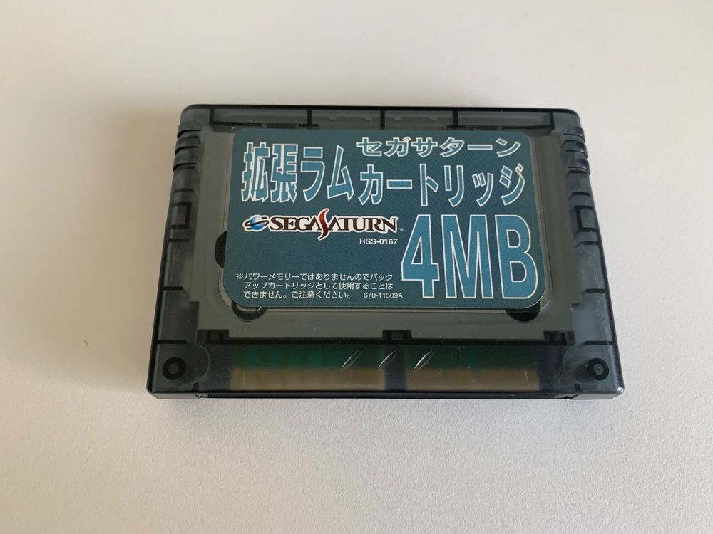 Cartouche mémoire RAM 4MB officielle pour Sega Saturn - HSS-0167 - Jeux vidéo