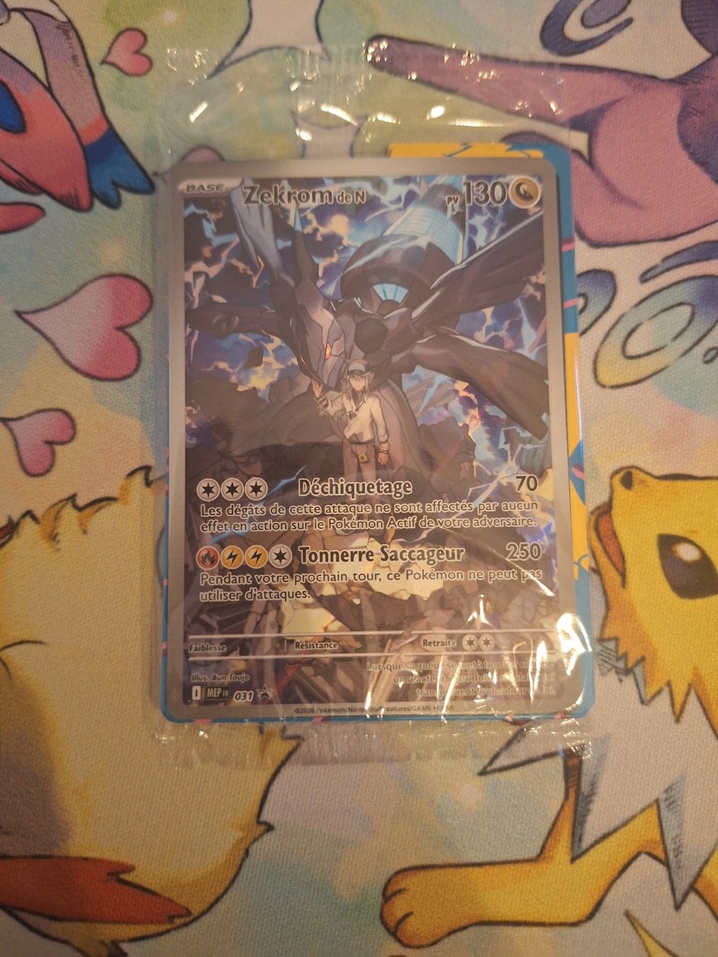 Pokémon Carte collezionabili: Carte promo Scellé Zekrom mep 031 – Nuovo (secondo la descrizione) da Pully venduto da oli_97dt