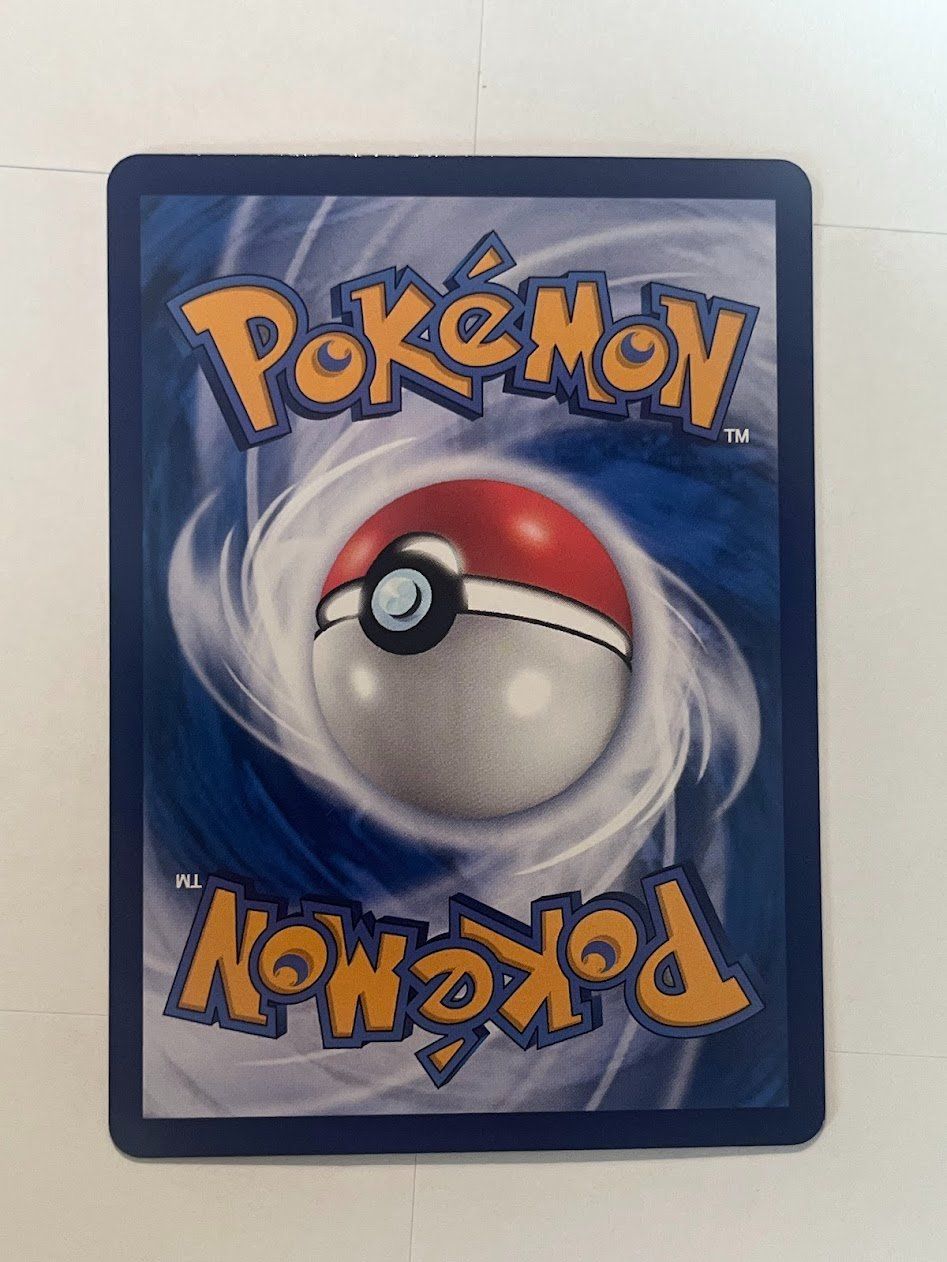 Pokémon Carte collezionabili: Pokemon Karte  Eevee  – Usato da schaan venduto da Schokoloco 1