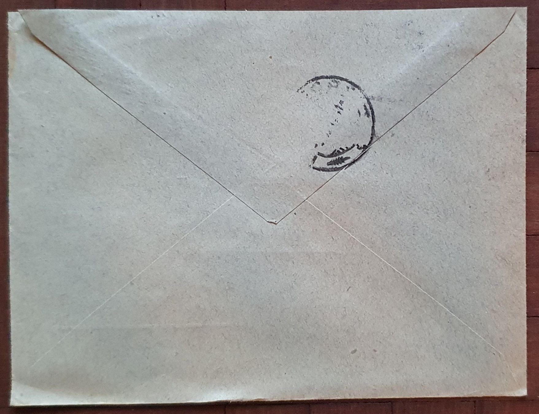 Tutti i francobolli: Brief mit Aushilfsstempel PALEZIEUX - GARE – Usato da Kreuzlingen venduto da Rschweiz1 1
