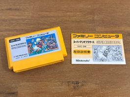 Nintendo Famicom Super Mario Bros Japanische Version