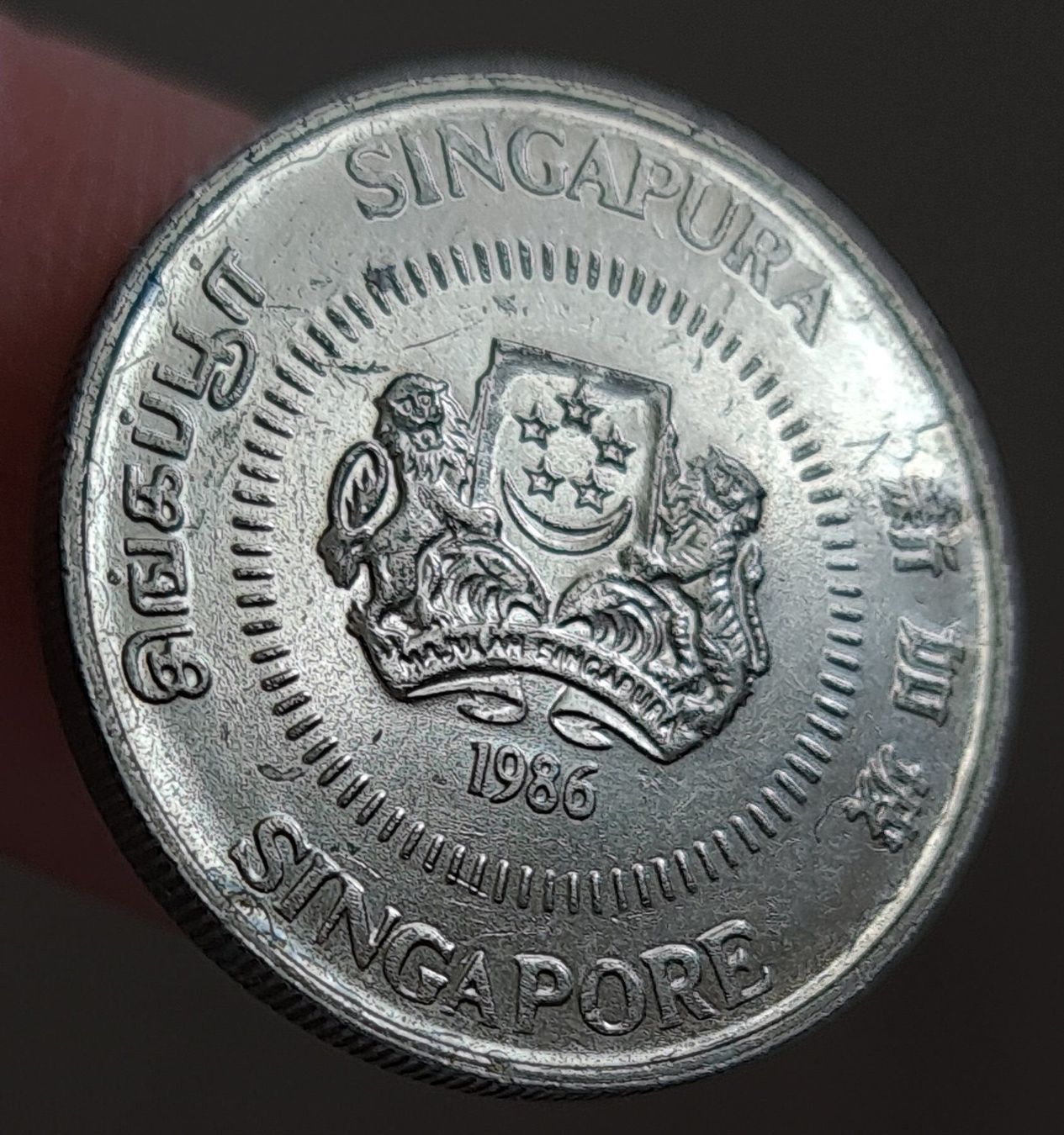 Tutti le monete: SINGAPUR 50 CENTS 1986 – Usato da Winterthur venduto da Creso70 1