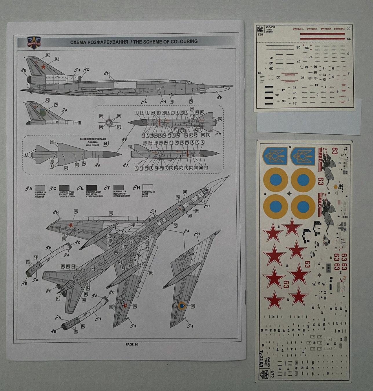 Kit di modellismo & Modellini statici: Modell 1:72 - Tu-22KD von Modelsvit – Nuovo e nell'imballaggio originale da Koppigen venduto da F4Fan 2