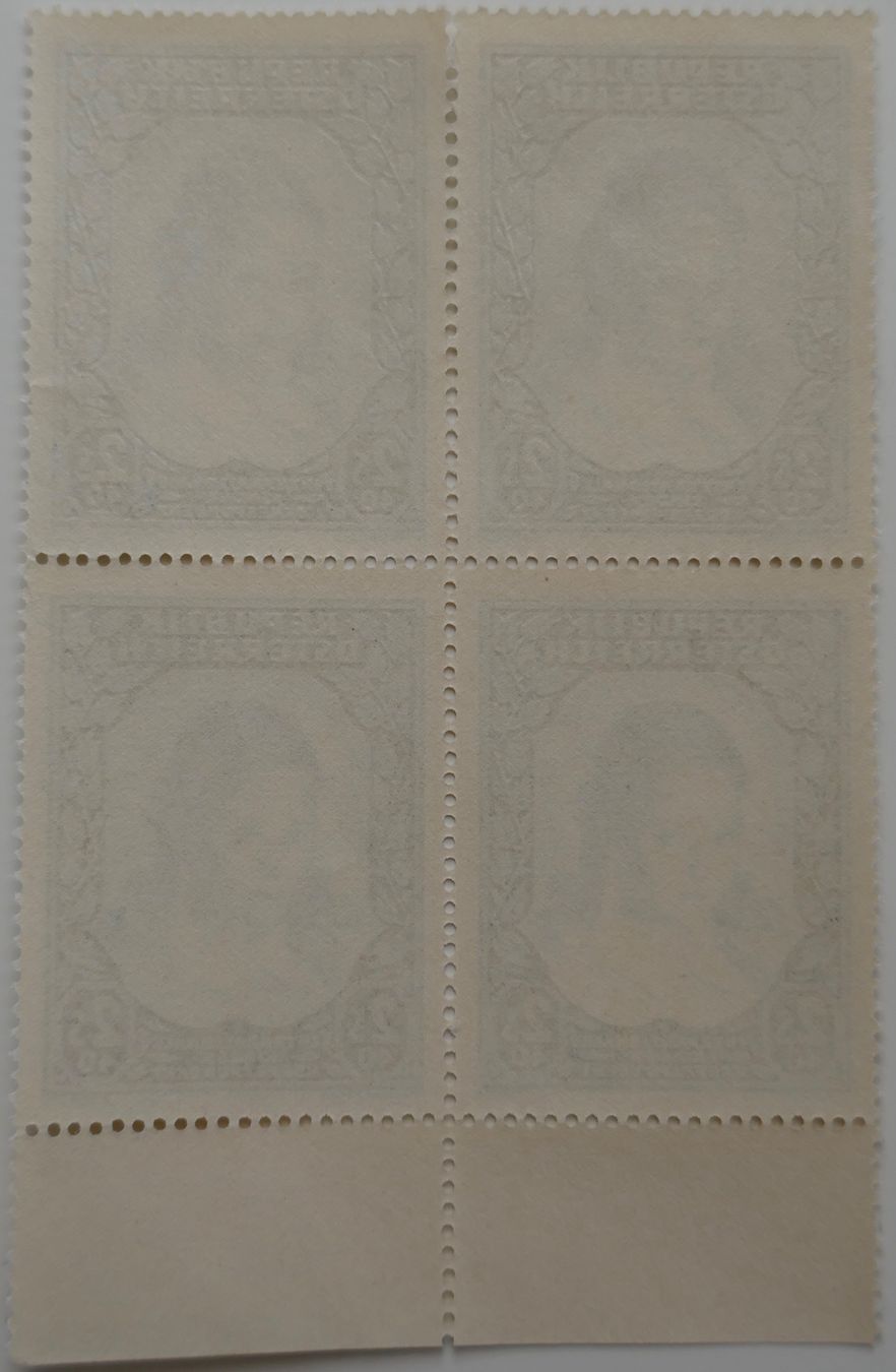 Alle Briefmarken: Kleinlot Österreich postfrisch** 1952/53 – Neu (gemäss Beschreibung) aus Möhlin von PHILABARTIS 6