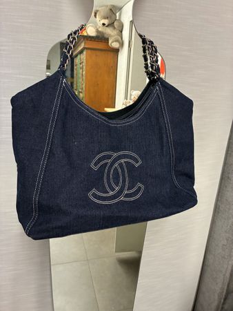 Chanel  Beauty VIP Bag inDenim Blau 