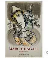 Original Plakat Galerie Berggruen Marc Chagall Paris 1967