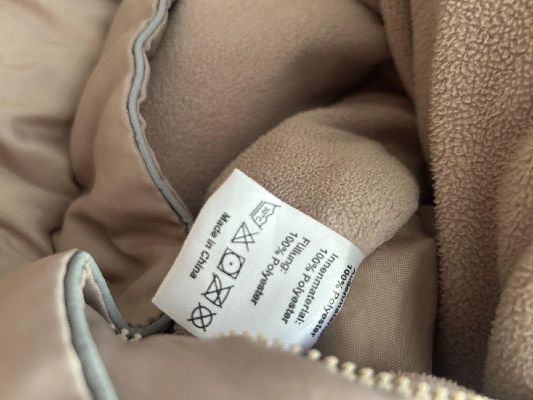 Sacchi a pelo: Kinder Fusssack beige/hellbraun – Nuovo (secondo la descrizione) da Adliswil venduto da sil_v8dy 2