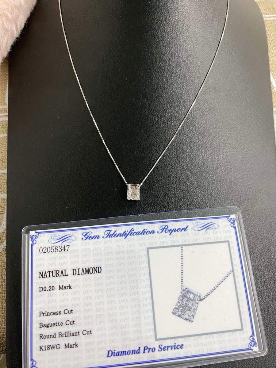 Catenine: Weissgold 18K -Natürlicher Diamant – Nuovo (secondo la descrizione) da Tägerwilen venduto da jna_5zmg