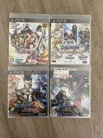 Basara Spiele Sammlung Ps3