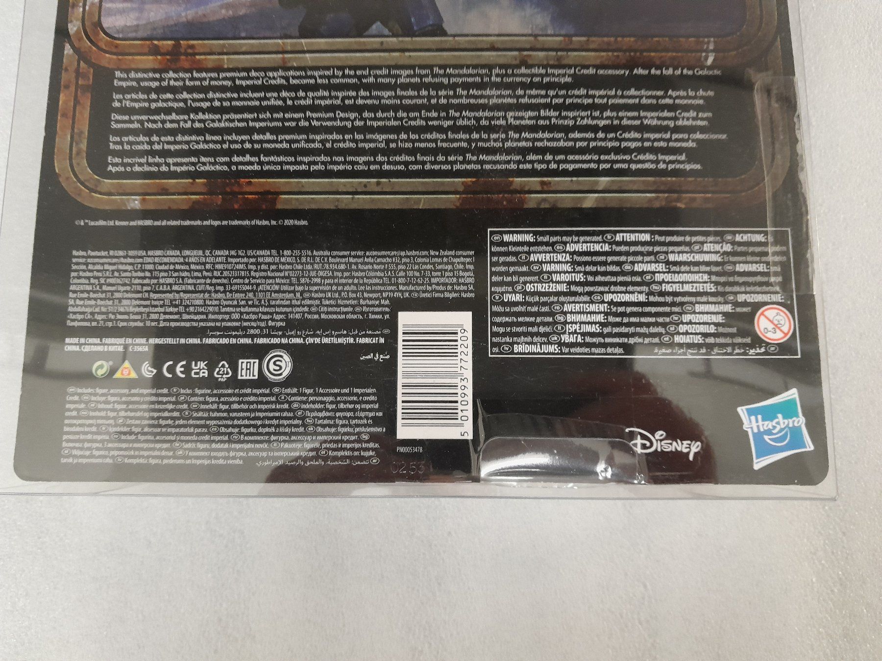 Star Wars Statuette: Star Wars The Mandalorian mit Blistercase – Nuovo (secondo la descrizione) da Rüti ZH venduto da Alemanni 9