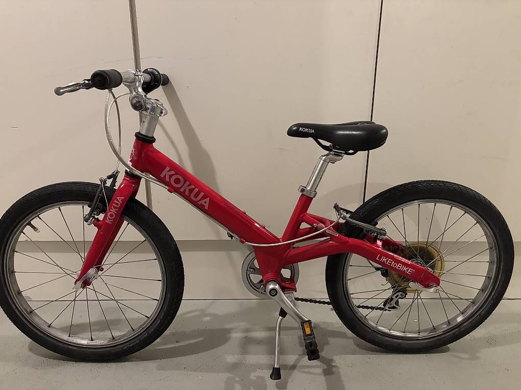 Velos: Kokua like to bike 20" – Gebraucht aus Gossau ZH von Wayne5 2