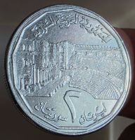 SYRIEN 2 LIRAS 1416/1996