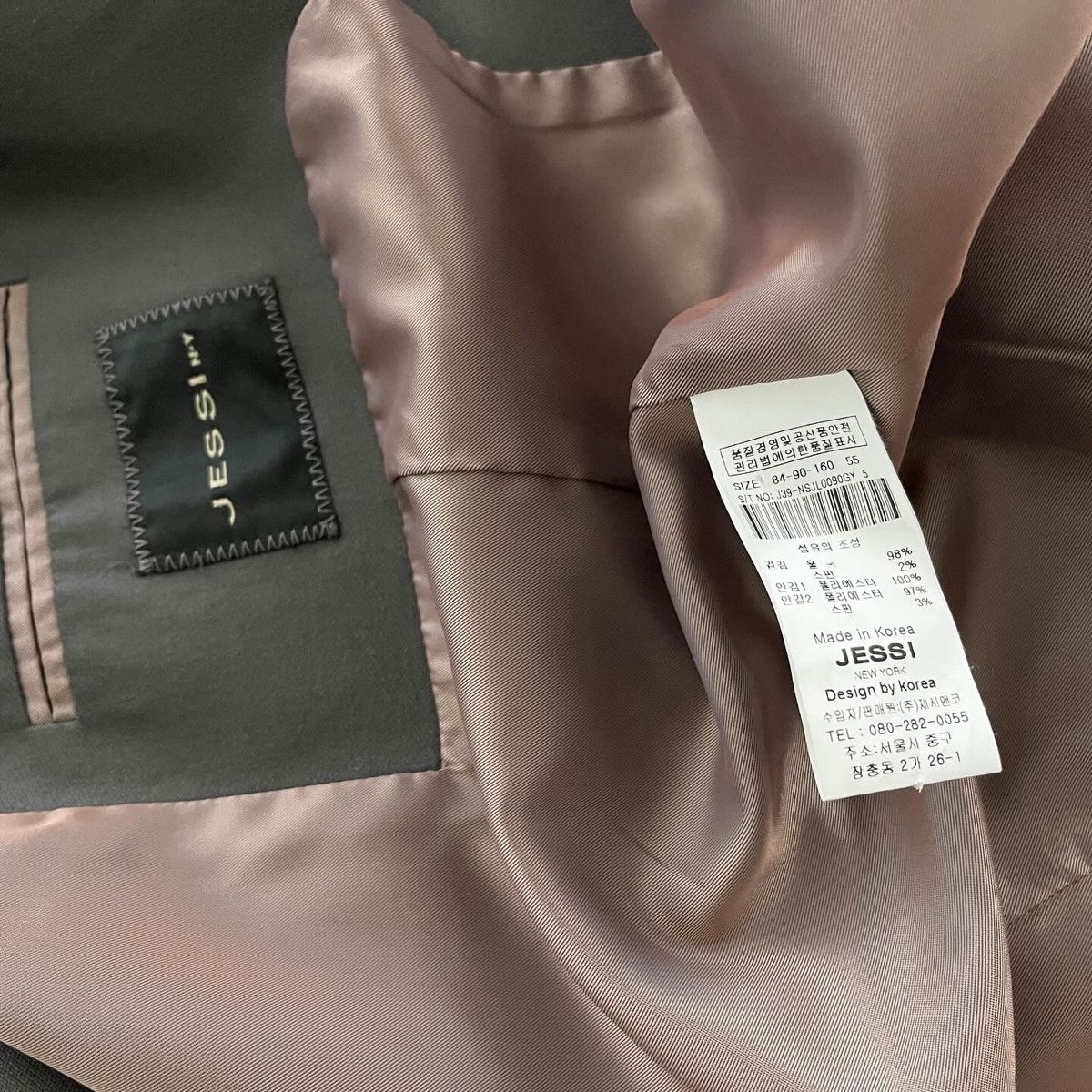 Giacche: JESSI Jacket – Nuovo (secondo la descrizione) da Freienbach venduto da Avviivva_Shop 4