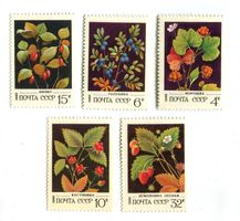 Briefmarken "Beeren". UdSSR.