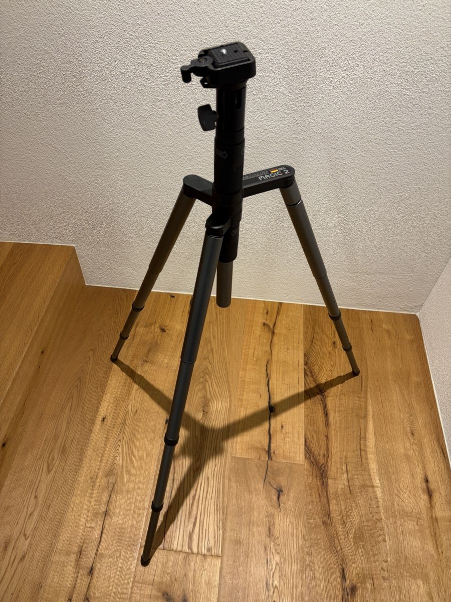 Telescopi: Stativ Cullmann Magic 2 – Usato da Oberkirch LU venduto da mup23