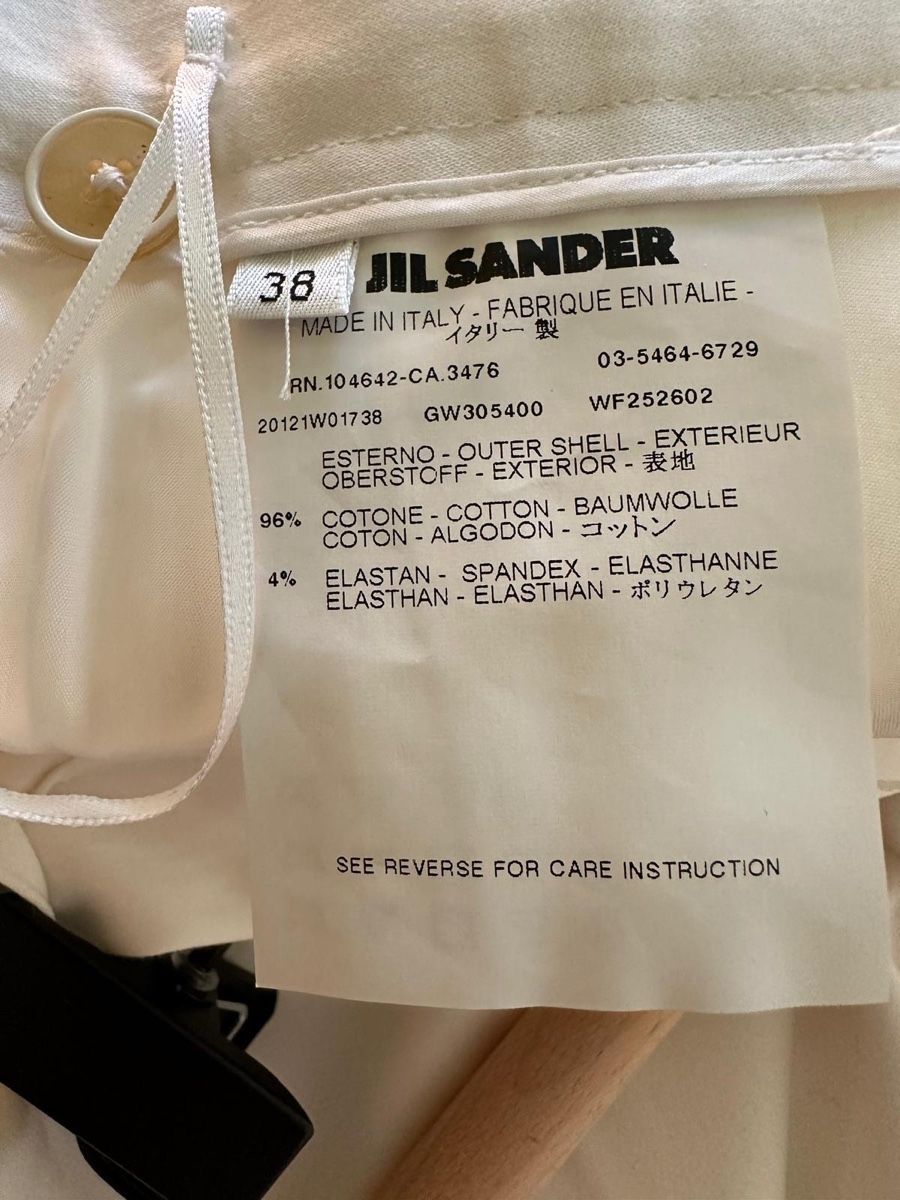 Jil Sander Hosen: Jil Sander Hose – Neu (gemäss Beschreibung) aus Binningen von Yuliya15 3