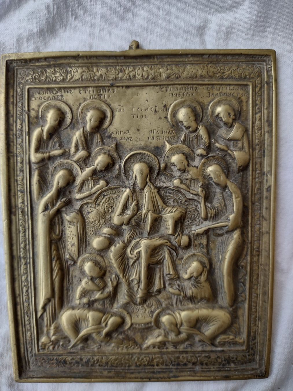 Gemälde: Bronze Ikone Antiquariat – Gebraucht aus Oberbipp von A.B.M. 1