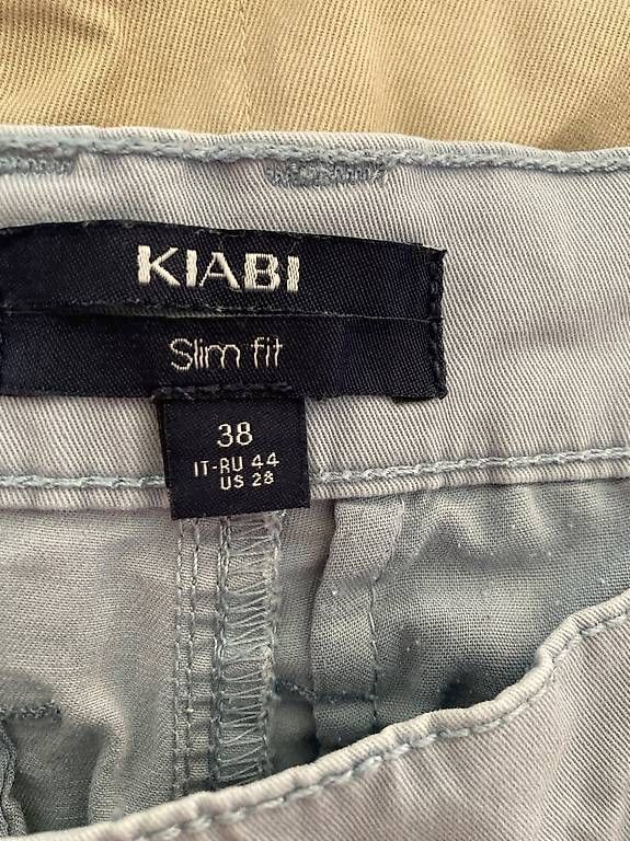 Hosen: Pantaloni estivi in cotone – Gebraucht aus S. Antonino von luc_w6v2 2