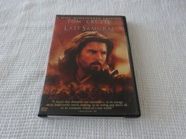 Last Samurai 2 Disc english