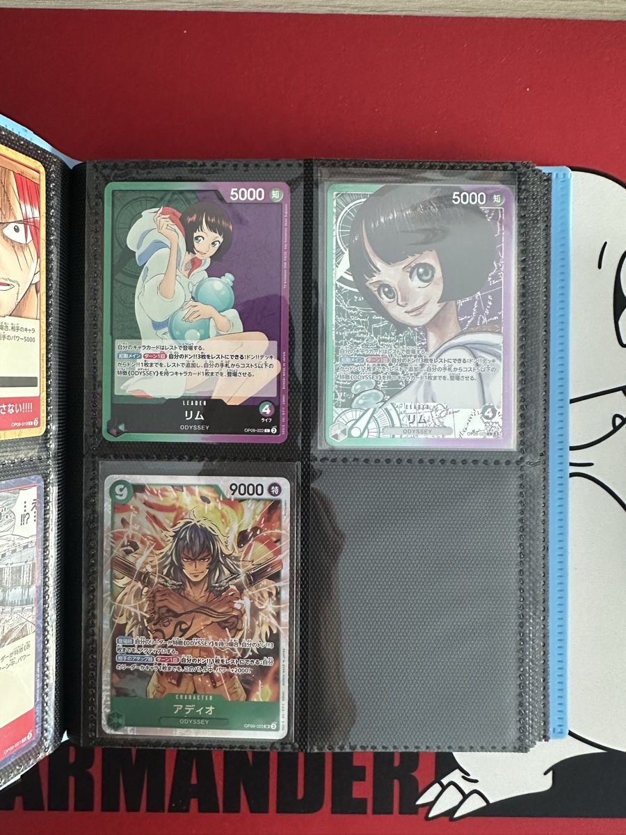 Bandai Cartes à collectionner: OP09 JP - Set – Neuf (Voir description) à Dübendorf par Renni_77 4