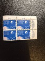 Briefmarken 4er z404 Rand oR Fehler