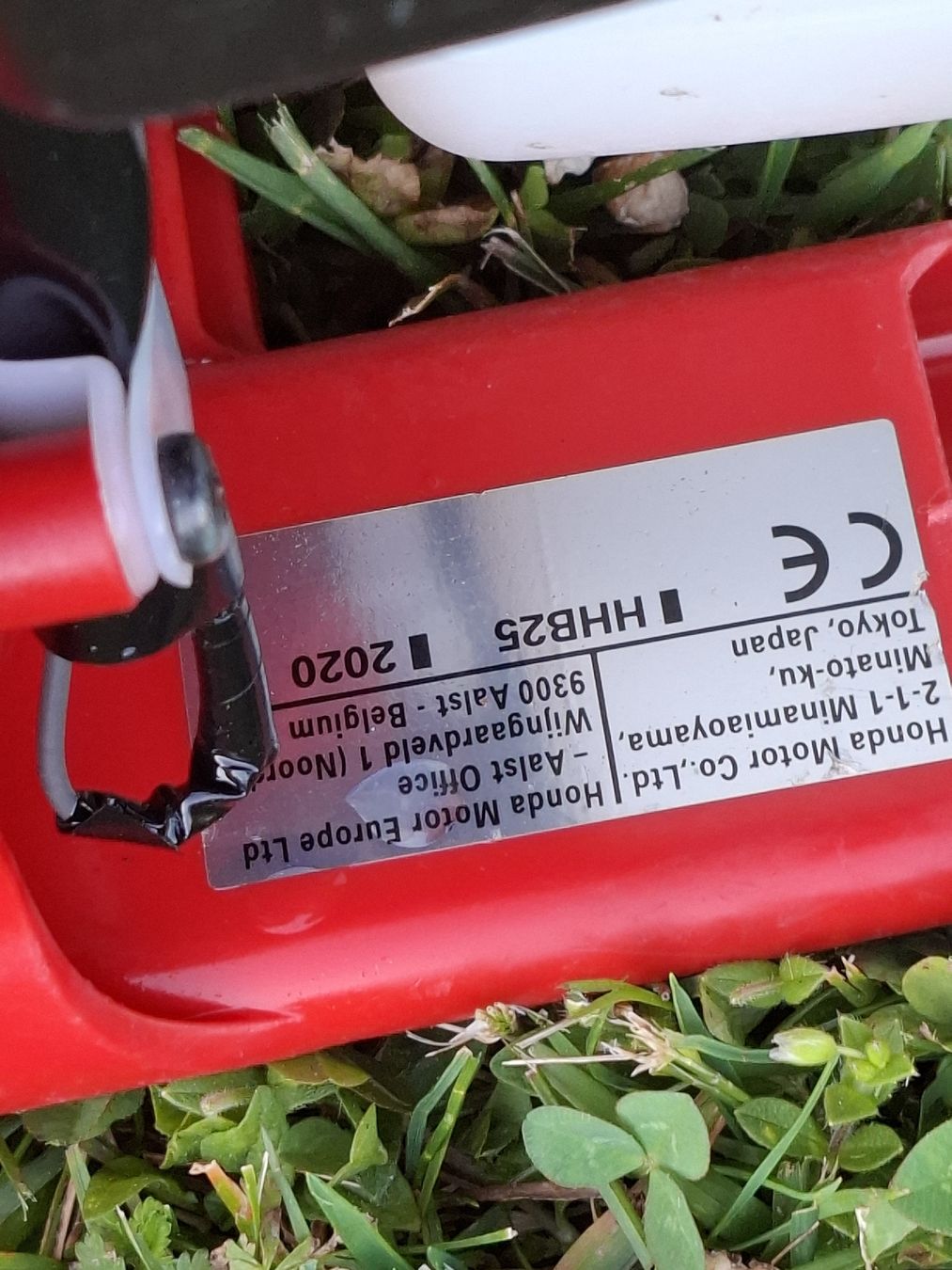 Honda Tagliaerba: LAUBBLÄSER HONDA 4  STROKE – Usato da Emmenbrücke venduto da dsn15 2