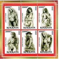 Block "Pin-up". Indien.