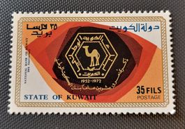 Kuwait 1972 briefmarke