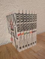 Prison School 1-7 Manga DE