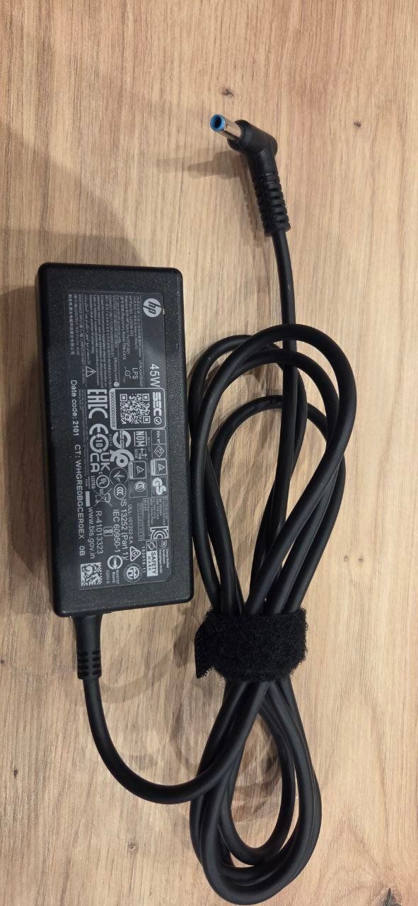 Hewlett Packard Chargeur: HP 45 W Netzteil – D'occasion à Turgi par hub_p5tg