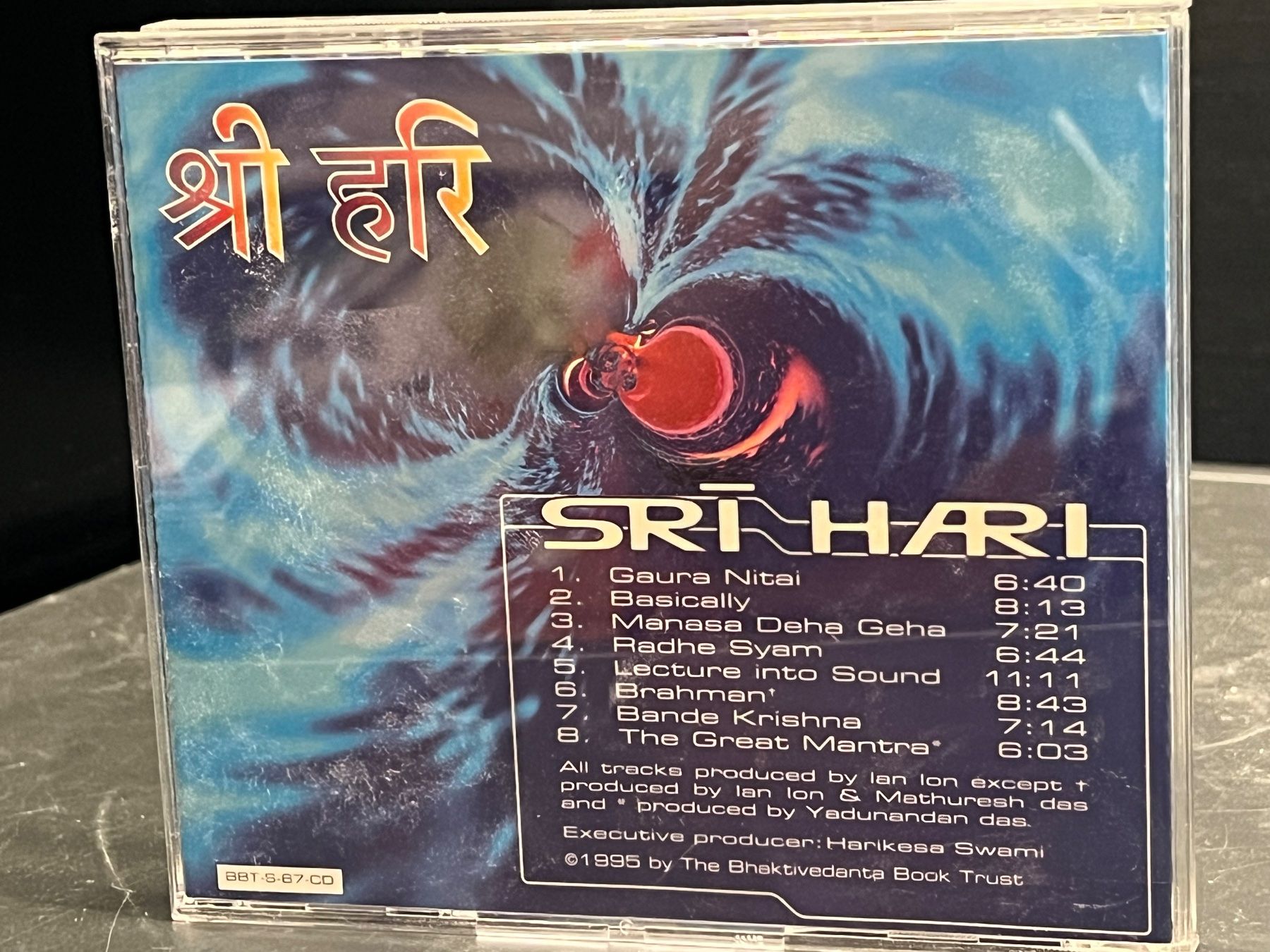 CDs: Sri Hari - Rising Sign - SRA02D – Gebraucht aus Küsnacht ZH von musicalheritage.org 1