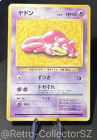 Slowpoke No.079 – 1997 Playmat Insert Promo Pokemon Card
