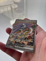POKEMON FURIENBLITZ SAR SV8a JAP - TOP ZUSTAND