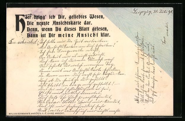 Cartes postales: Ansichtskarte mit Reim, Ansichtskartenge – D'occasion à Berlin par bartko-reher