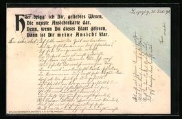 Ansichtskarte mit Reim, Ansichtskartenge