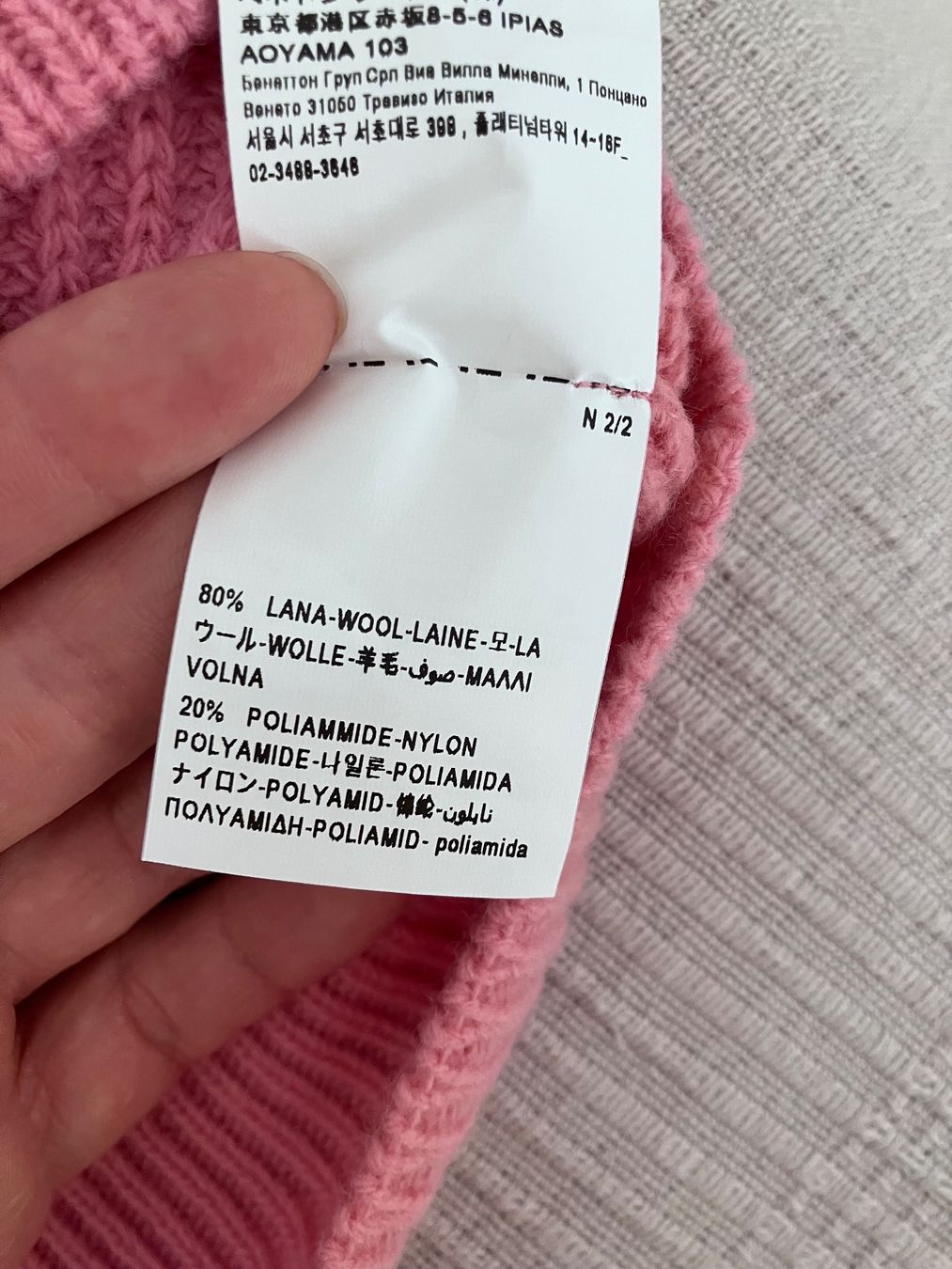 Benetton Giacche: BENETTON Pullunder aus Wolle Damen - Grösse M - rosa - NEU – Nuovo e nell'imballaggio originale da Baden venduto da Gigelitante 2
