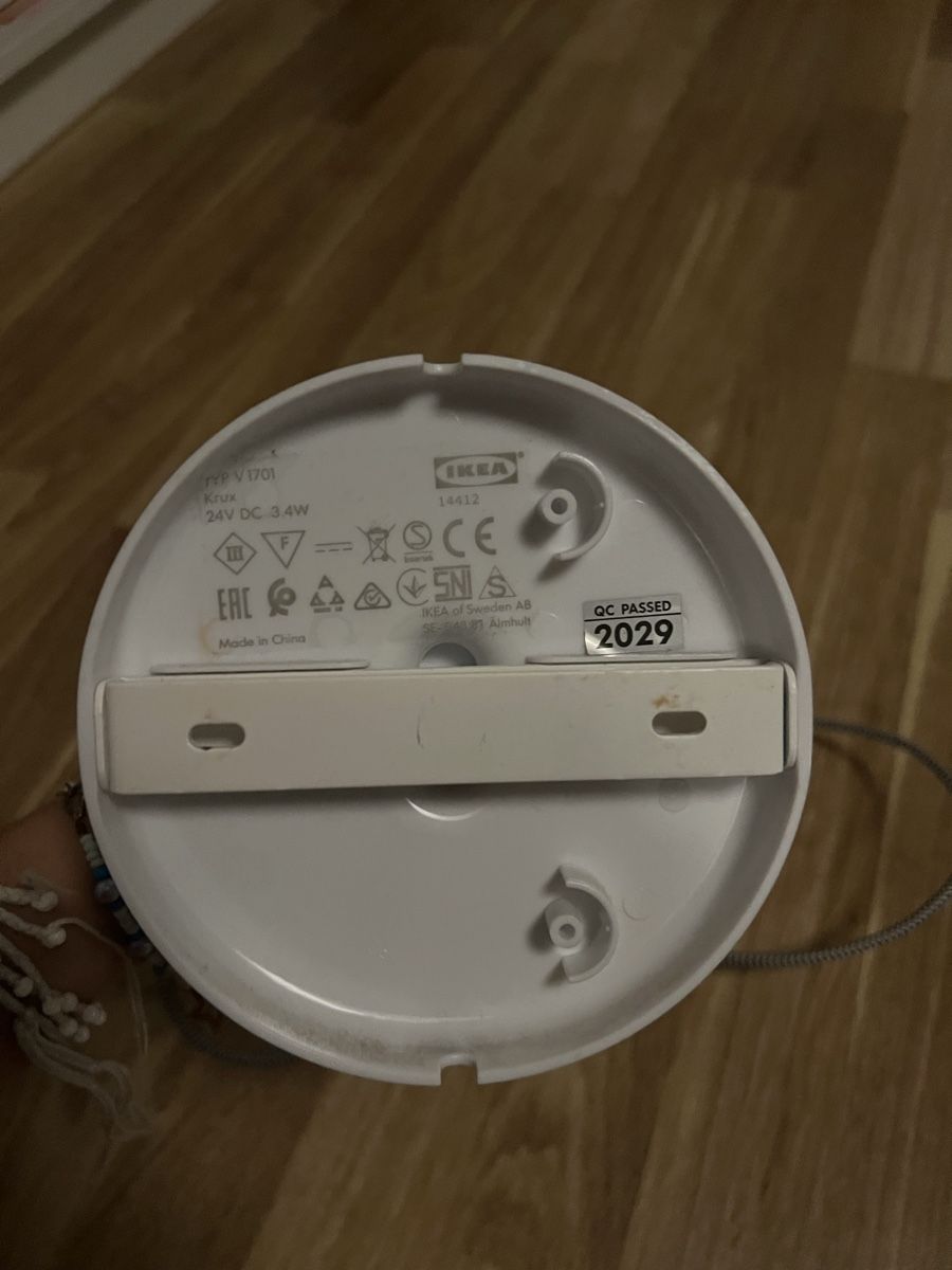 Ikea Lampade: IKEA Kinderwandlampe weiss mit Netzteil – Nuovo (secondo la descrizione) da Pfäffikon ZH venduto da Batgirl78 1