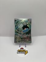 Carte Pokémon - Coquiperl 195/182 🇫🇷